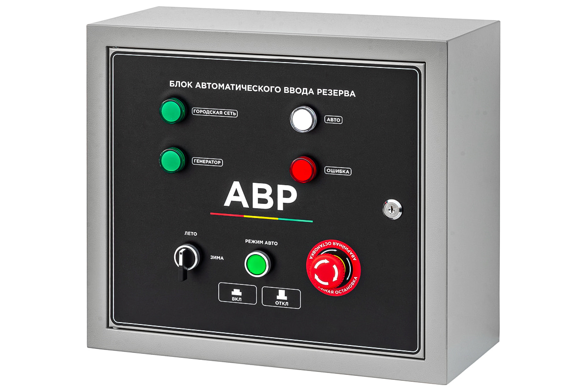 bh5mn3epp5bz4v8xpe51c9o34g7ar2b6 Блок АВР-С 9500D/230/400 — изображение 1